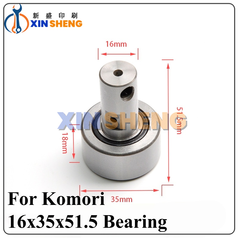 Commercial Offset Printing - ตลับลูกปืนคุณภาพดีที่สุด รุ่น Komori KRX16X35X51.5 สำหรับเครื่องพิมพ์ออฟเซ็ต สภาพสำหรับร้านพิมพ์