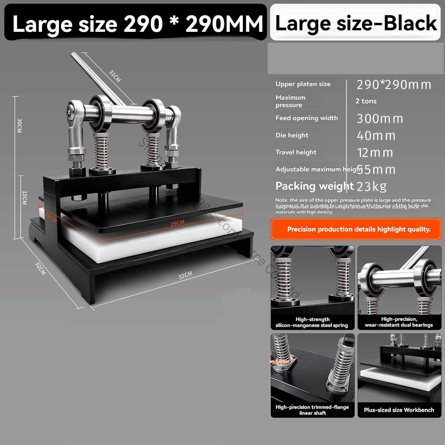Die Cutting Machine - เครื่องตัดขนาด 290x290 มม. แบบทำมือ DIY สำหรับตัดผ้า