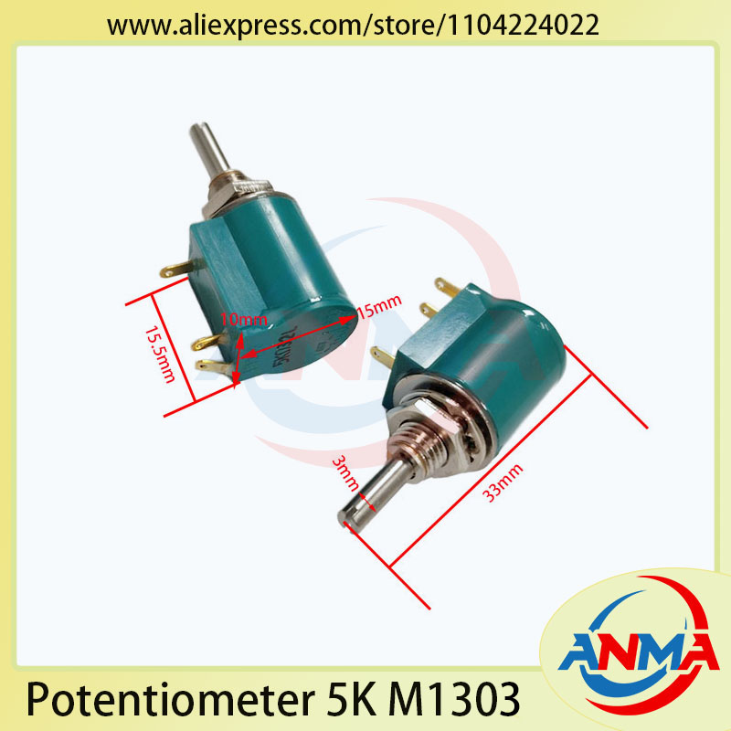 Commercial Offset Printing - 2 ชิ้น M1303 5K รโยบิ อาคิยามะชิ้นส่วนเครื่องจักรการพิมพ์ออฟเซต