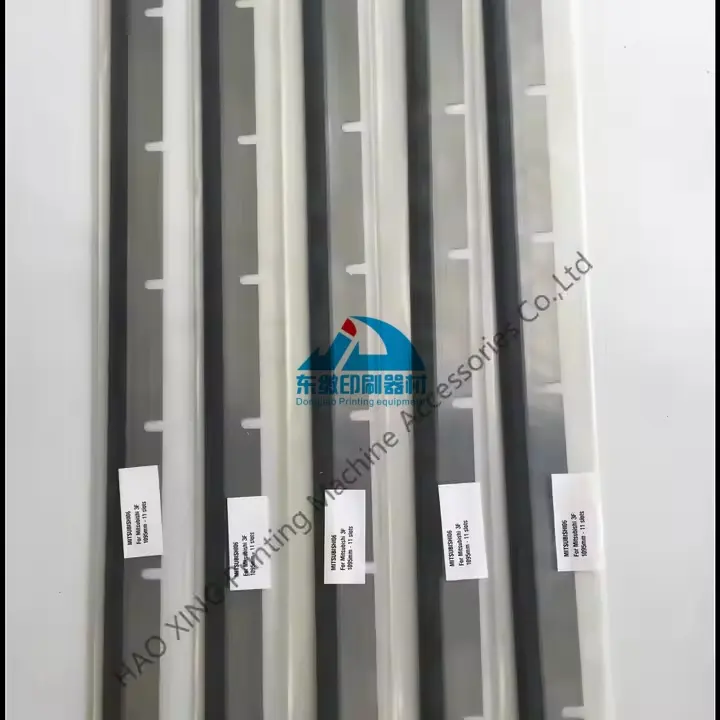 Commercial Offset Printing - สําหรับ Mitsubishi 3F ไม้กวาด 1095 มม.11