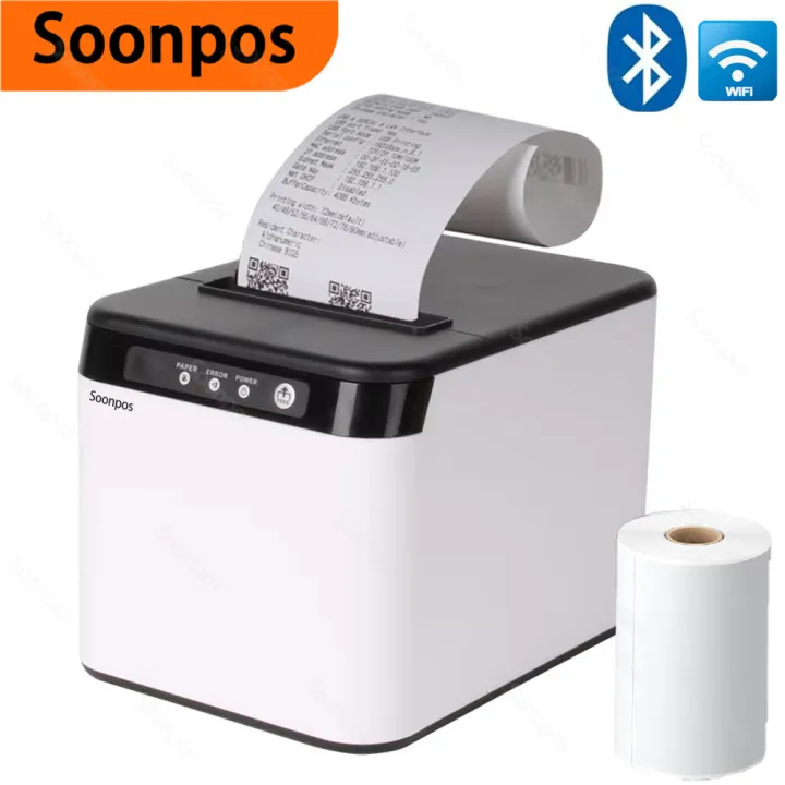 Commercial Wallpaper Printing - เครื่องพิมพ์ใบเสร็จ POS แบบความร้อนขนาด 80 มม. ยี่ห้อ