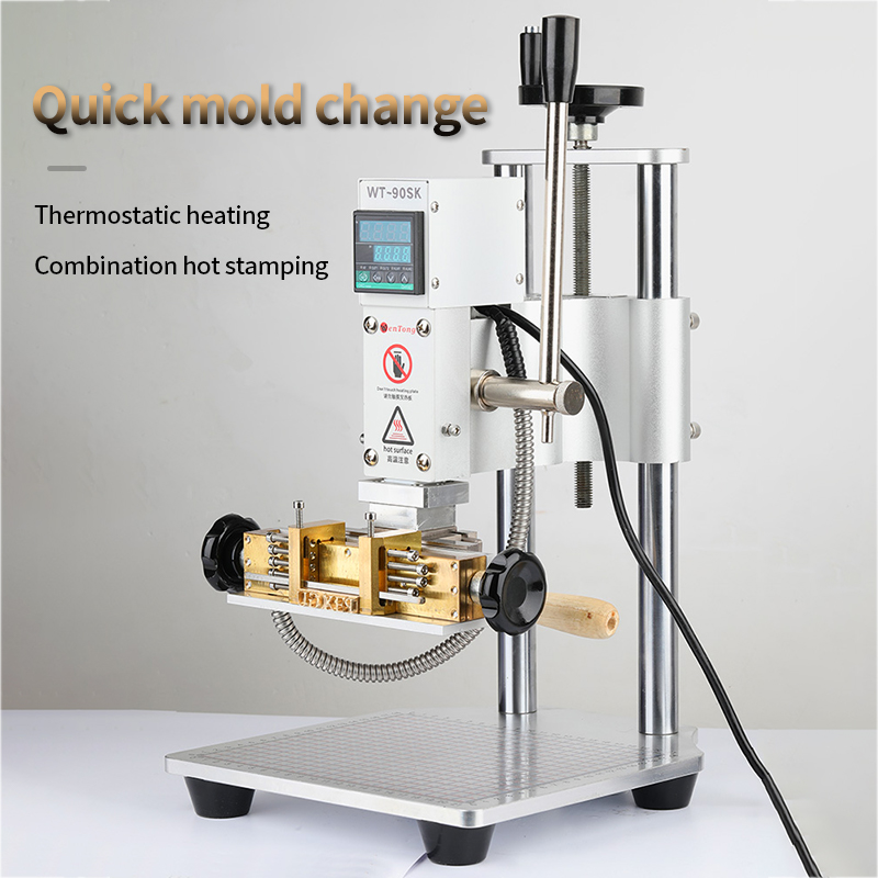 Foil Transfer Machine - Bronzing Machine เครื่องปั๊มร้อน เครื่องลายนูนแบบแมนนวลพร้อมตัวเลื่อนตําแหน่งสําหรับหนัง PVC