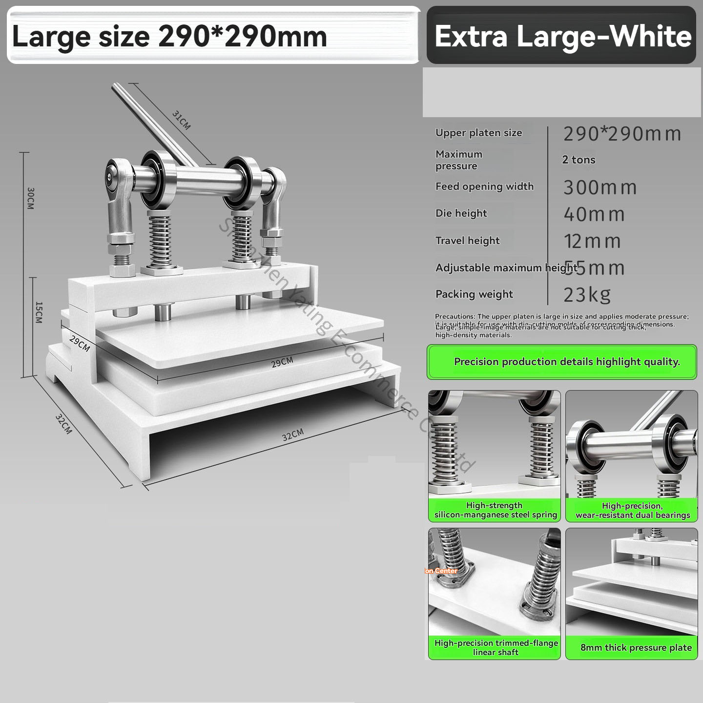 เครื่องตัดขนาด 290x290 มม. แบบ - Die Cutting Machine บทวิจารณ์และราคา