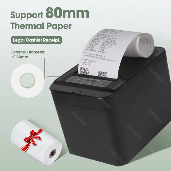 เครื่องพิมพ์ใบเสร็จความร้อน So - Commercial Wallpaper Printing บทวิจารณ์และราคา