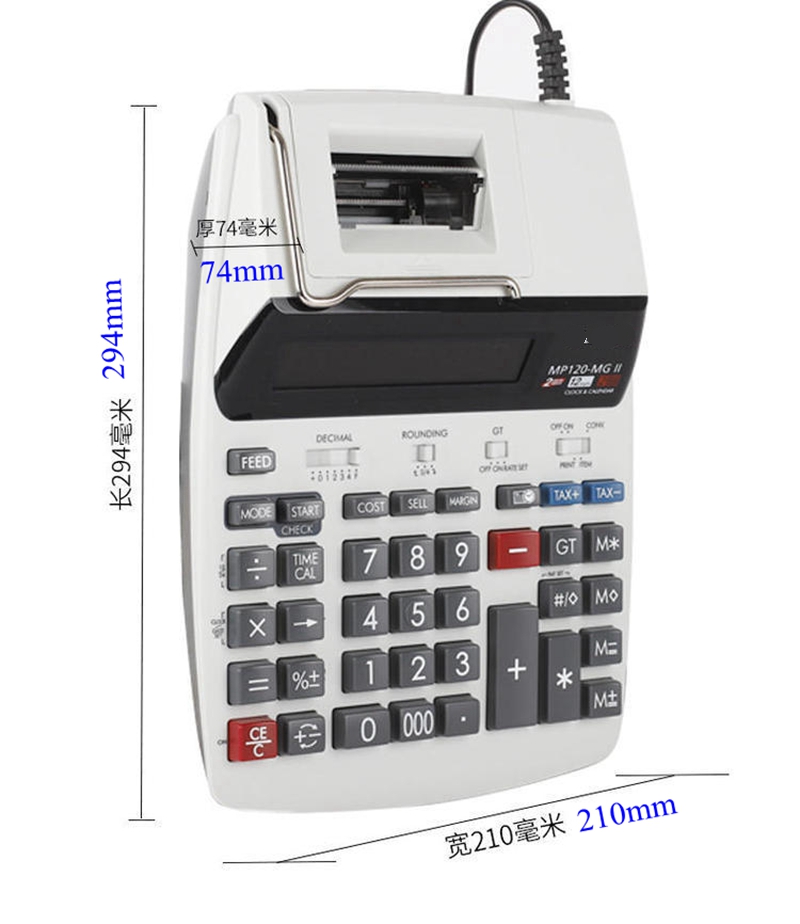 เครื่องคิดเลขที่พิมพ์ได้ เครื่ - Commercial Printing Supplies Usa บทวิจารณ์และราคา