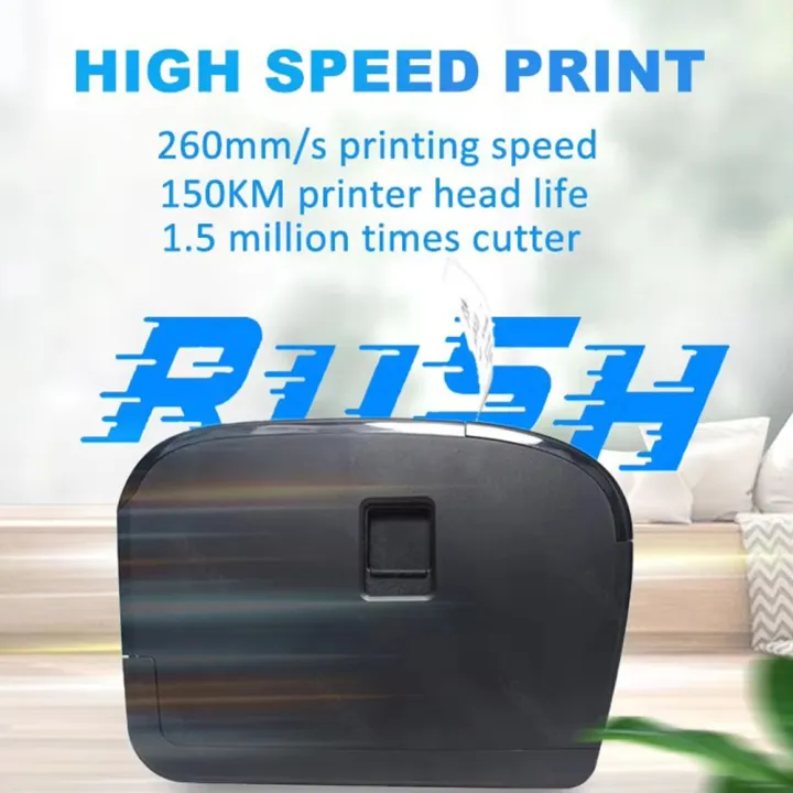 เครื่องพิมพ์ใบเสร็จความร้อน So - Commercial Wallpaper Printing บทวิจารณ์และราคา