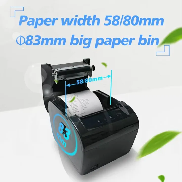 เครื่องพิมพ์ใบเสร็จความร้อน So - Commercial Wallpaper Printing บทวิจารณ์และราคา