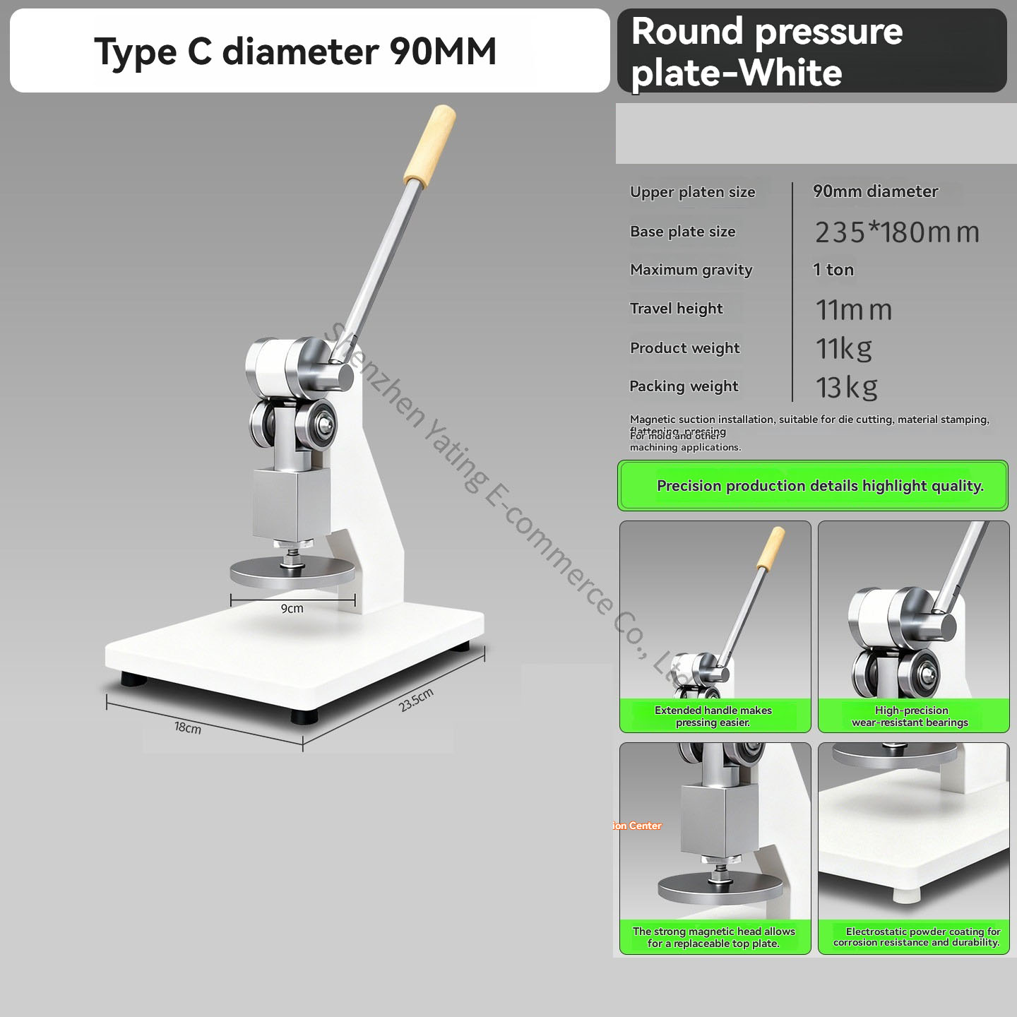 แผ่นกดแบบกลมชนิด C ขนาด 90 มม. - Die Cutting Machine บทวิจารณ์และราคา
