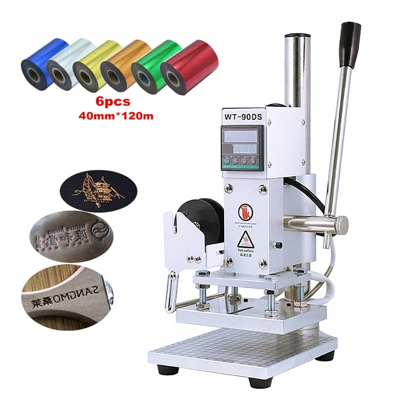 ฟอยล์ร้อนเครื่องปั๊ม 300W หนัง - Foil Transfer Machine บทวิจารณ์และราคา